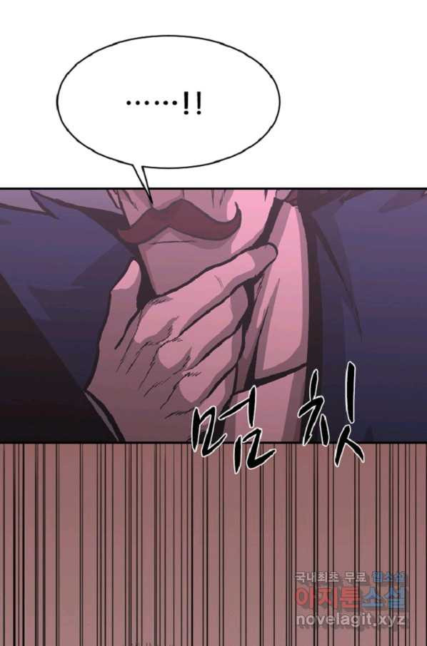 16633675089274g6jcterrzn.jpeg