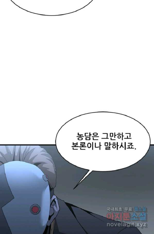1663367512327tev1cf98wb.jpeg