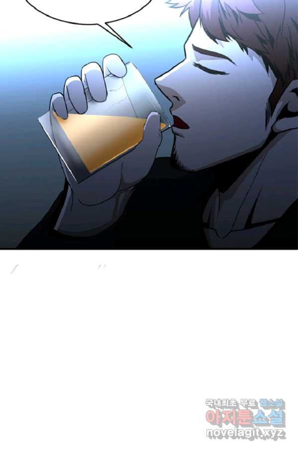 16633675126356yyh1bnua1h.jpeg