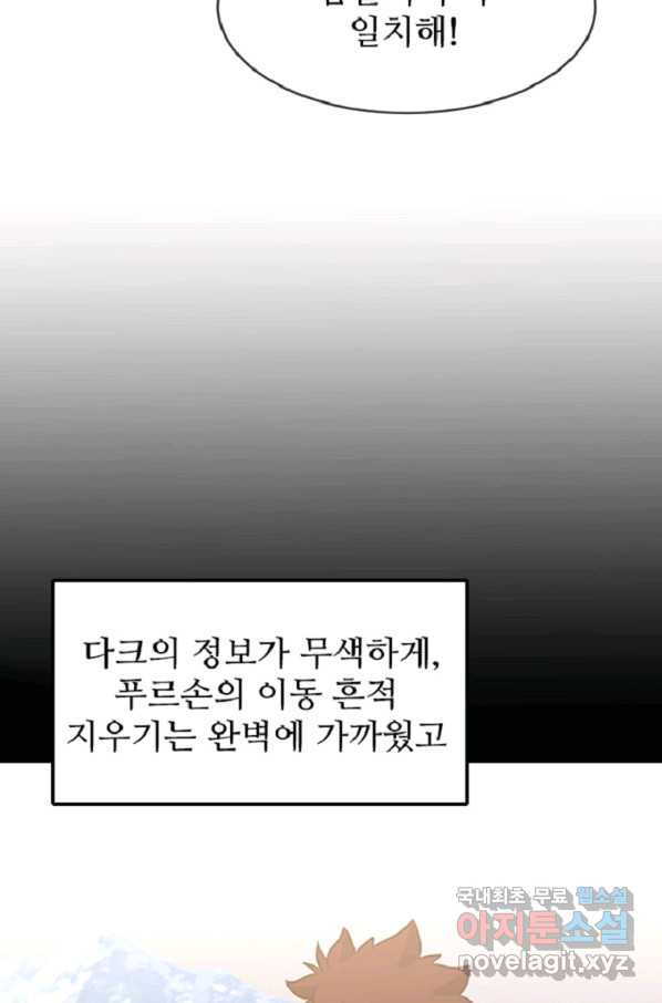 1663367521990pdayweftnck.jpeg