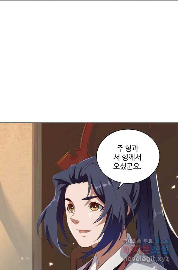 16633638509029ilojoxtkp.jpeg