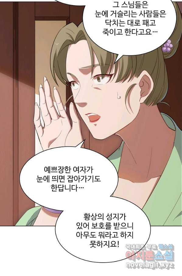 1663363861598v5t33o4xiol.jpeg