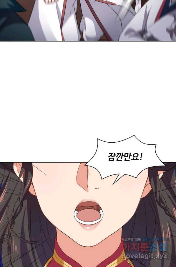 1663363969543rupi2mevizs.jpeg