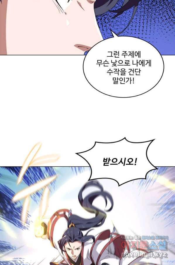 166336397077672caeonh8nw.jpeg