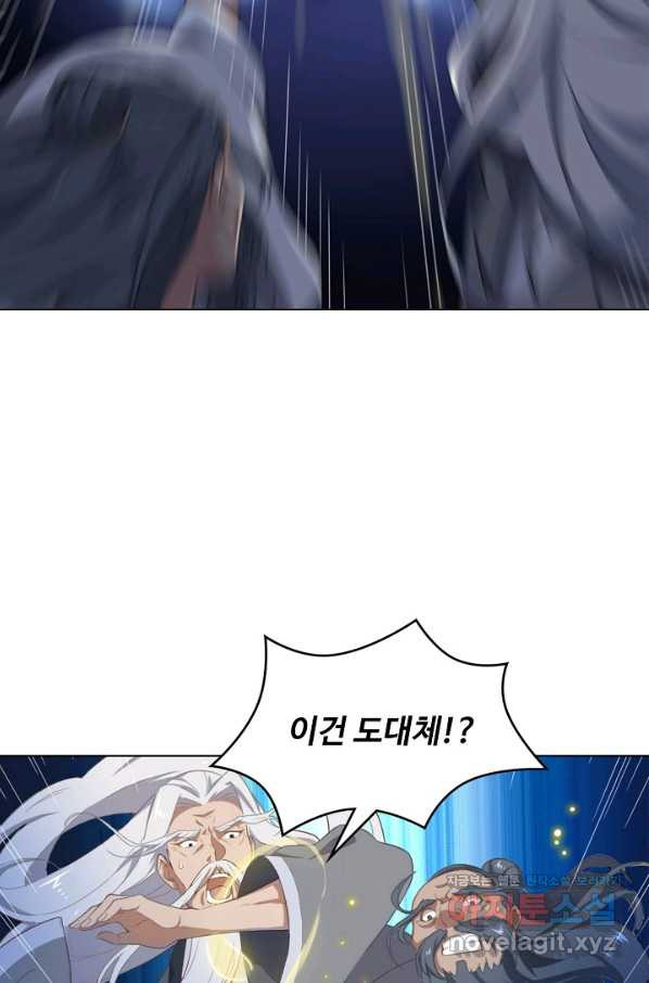 1663363976040d8q91ary0vf.jpeg