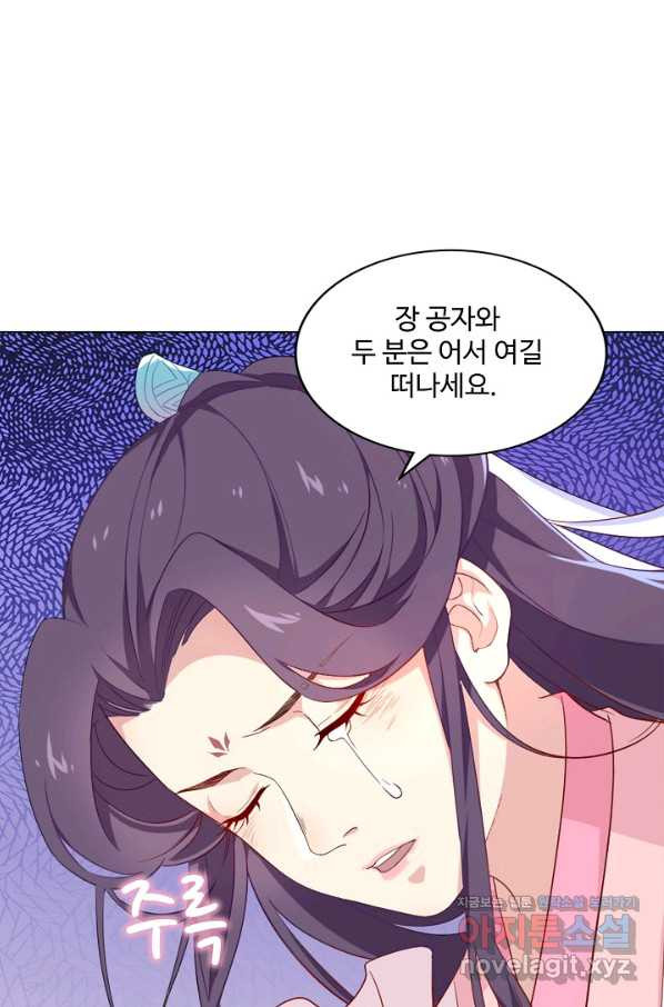 16633639875274ep3irfqzui.jpeg
