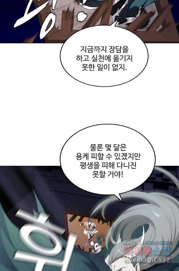 1663363991984y6db2gzrib.jpeg