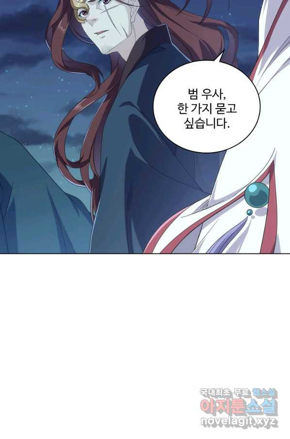 1663364059853lhqfmasix1j.jpeg