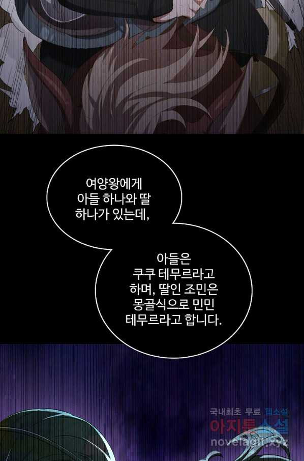1663364064925x7j9wt1a96l.jpeg