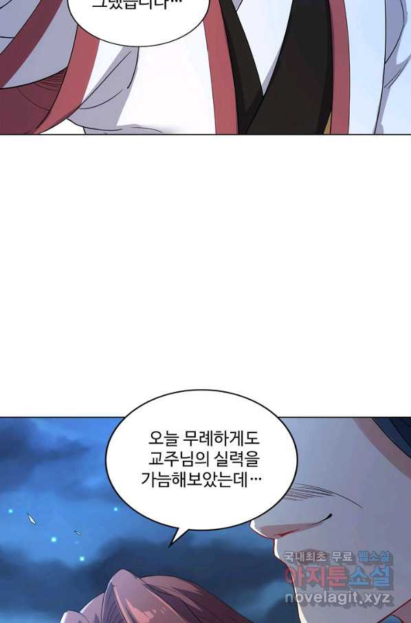 1663364071962fon3c668cus.jpeg