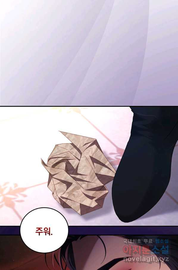 1663365790043eqlt5y40bgd.jpeg