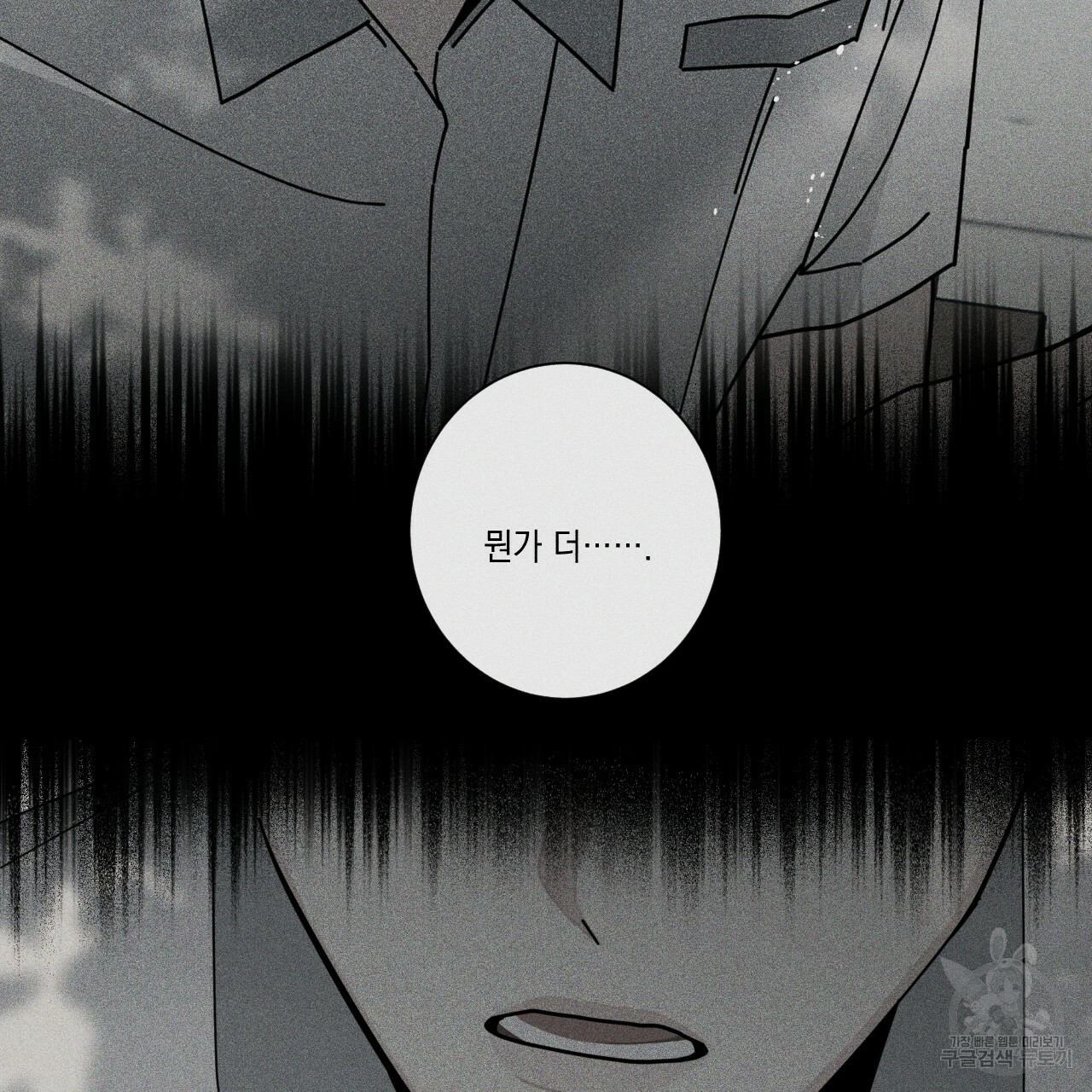 1663364726911m06zch6labf.jpeg