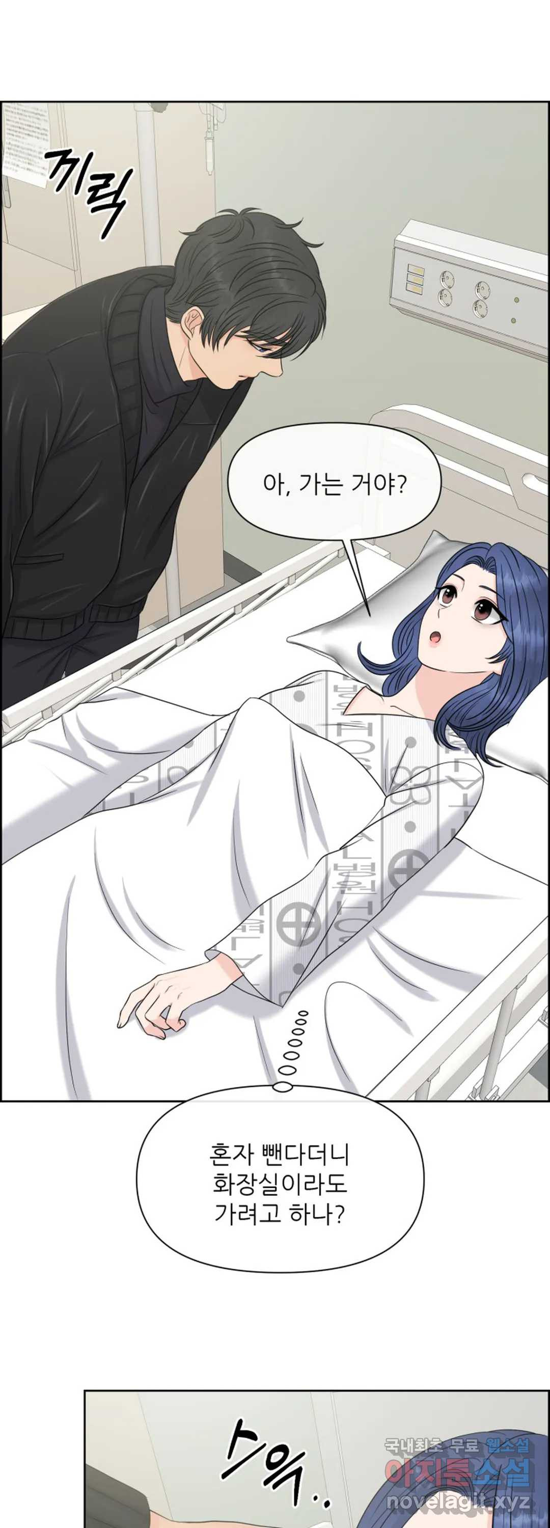1663365924303ieqwzjubcw9.jpeg