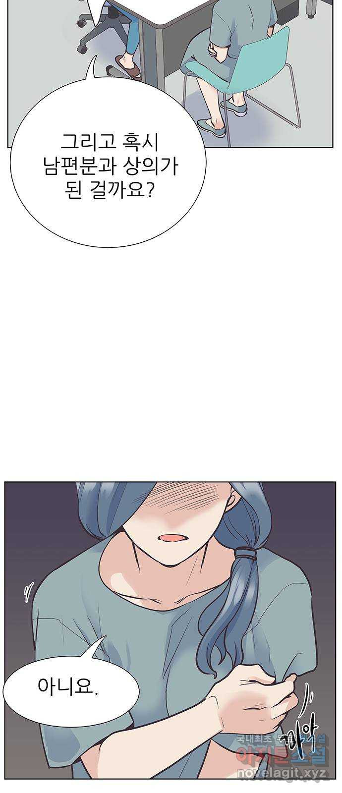 1663367572565viif6wilcot.jpeg