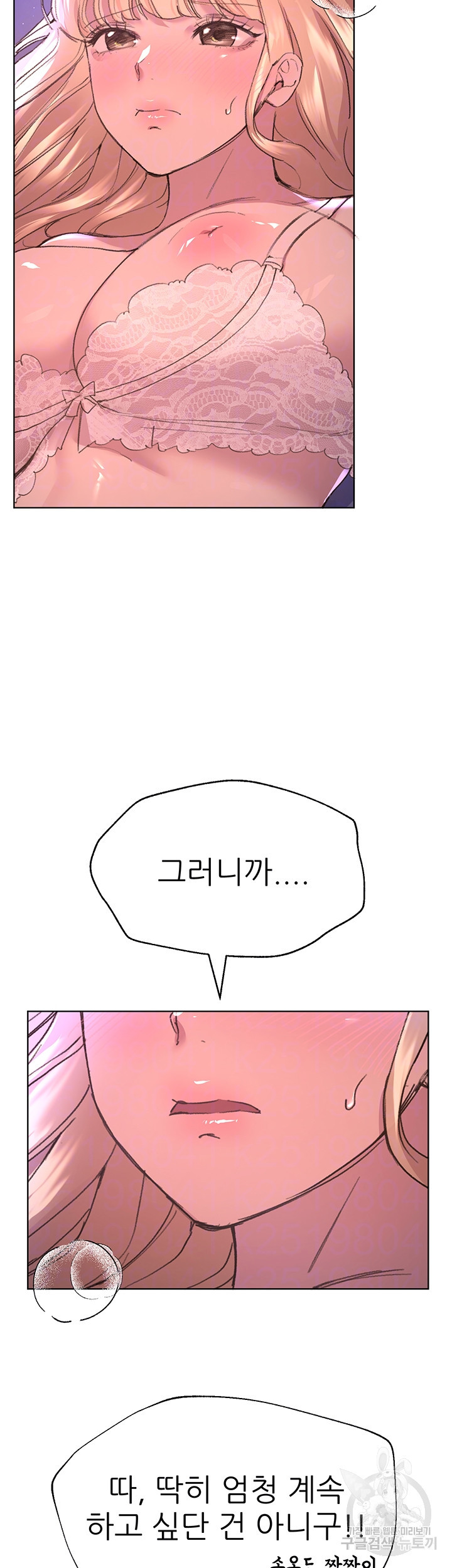 16633680705138p0pdtvwd45.jpeg
