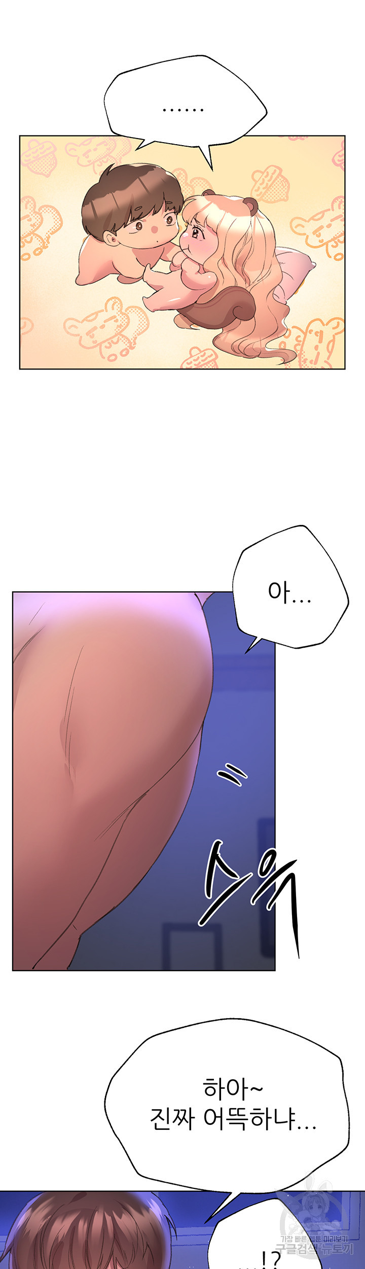 1663368075147qd5fcbia68o.jpeg