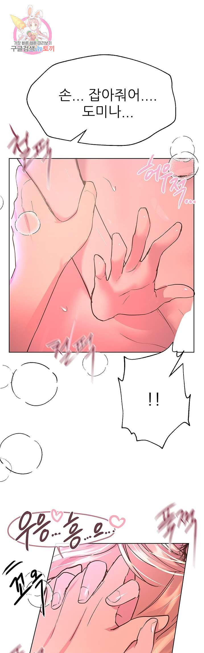 1663368091558z40izq4uro9.jpeg