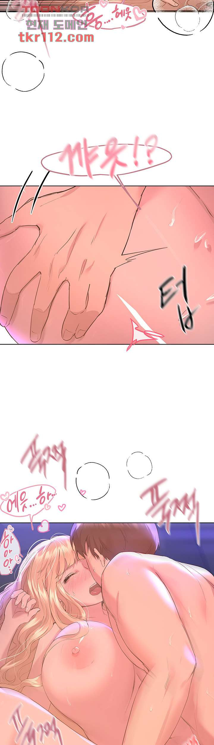 1663368096726fqtwd8vnn6.jpeg