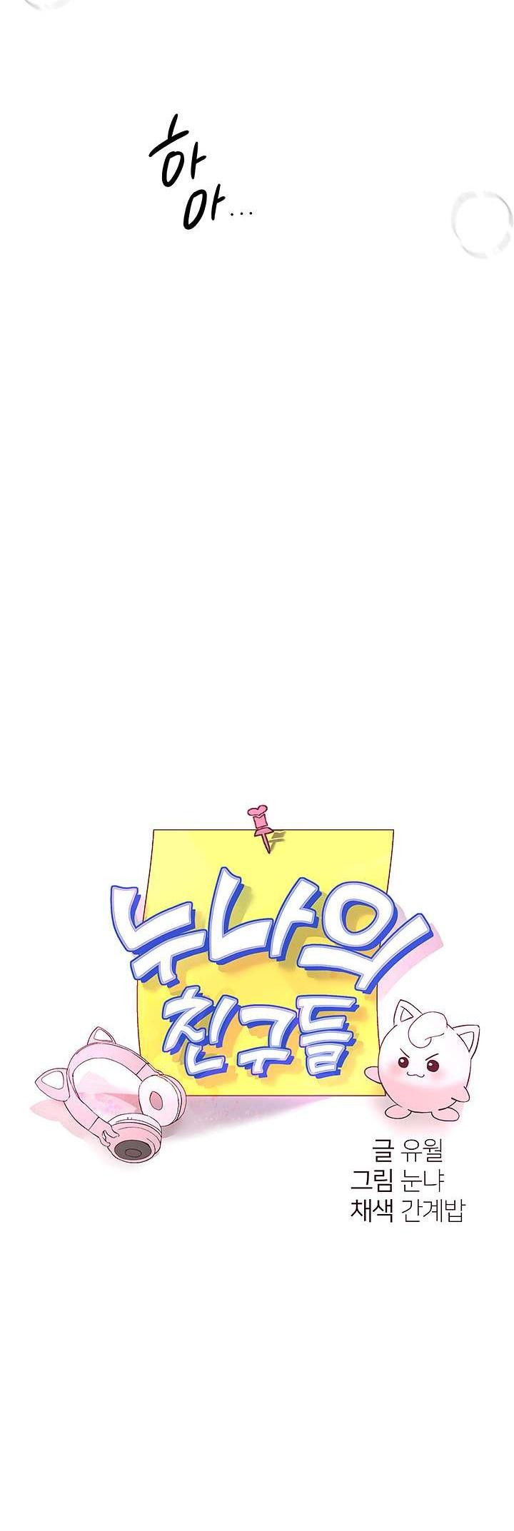 1663368098127cy472k2geys.jpeg