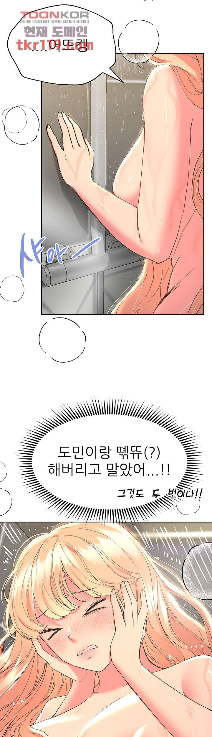 1663368121331seigt2lzxn.jpeg
