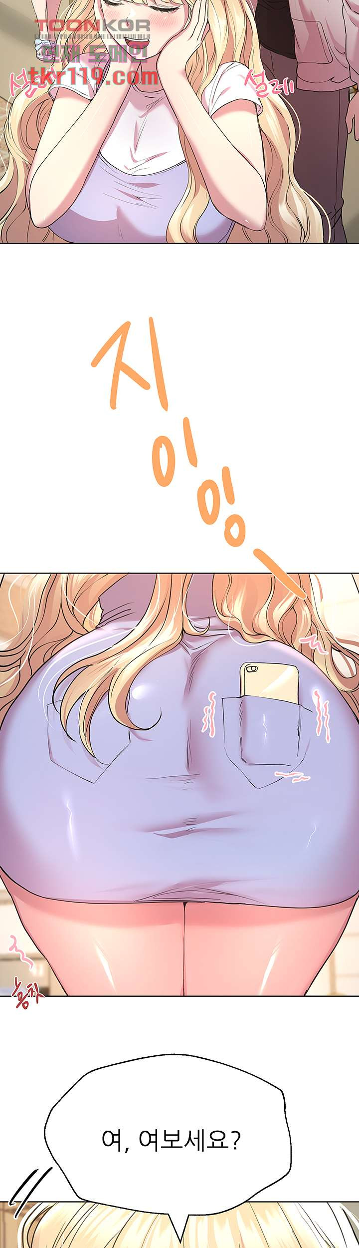 16633681408130kywshxokzq.jpeg