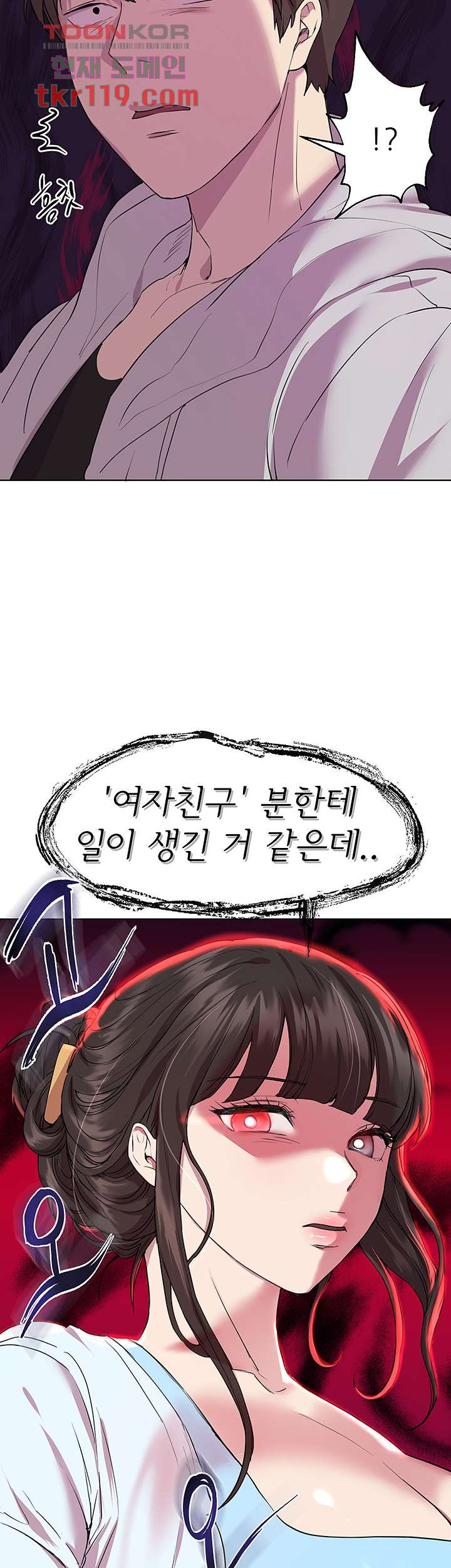 16633681414225hsu3fcgoq6.jpeg
