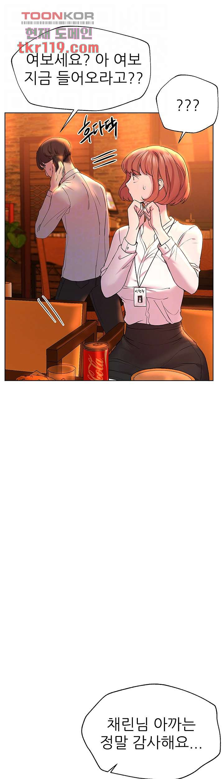 1663368171514fnrby268vc8.jpeg