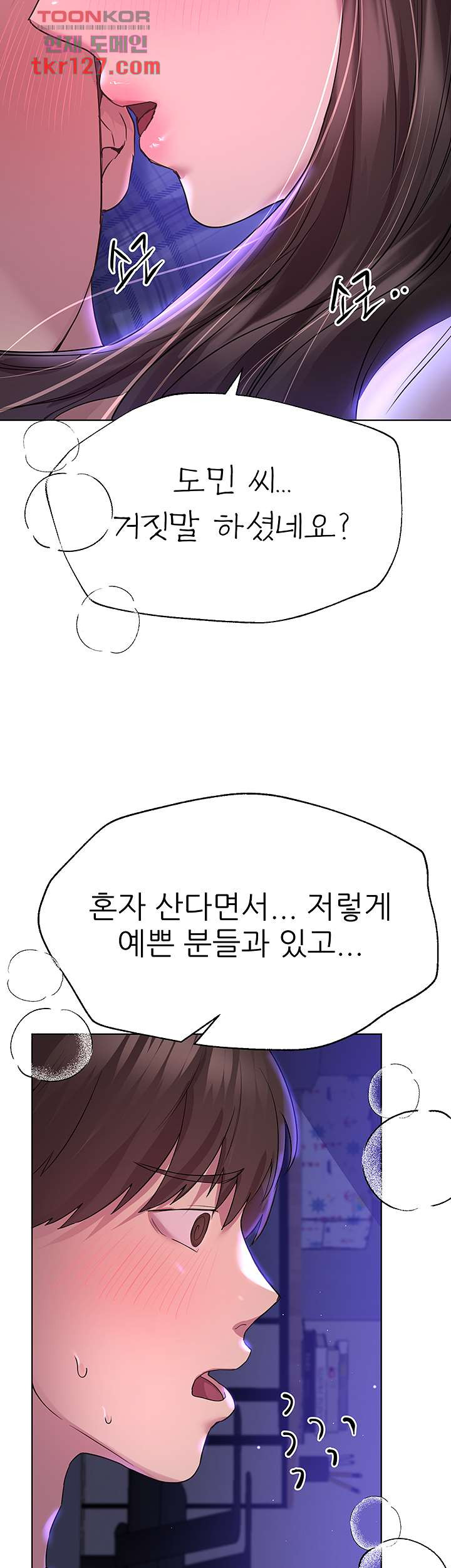 1663368235654chabu052kbo.jpeg