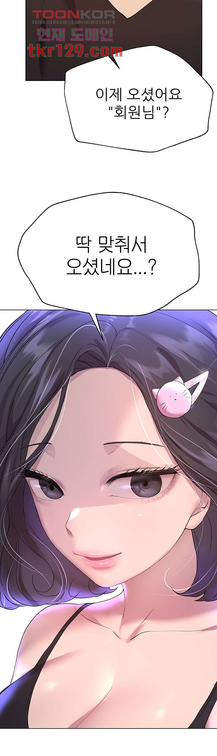 1663368272192myddb37djv.jpeg