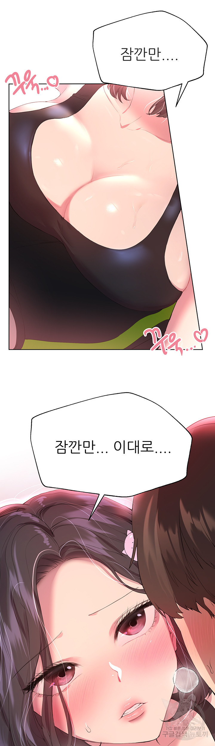 16633682923139pjyfgksrke.jpeg