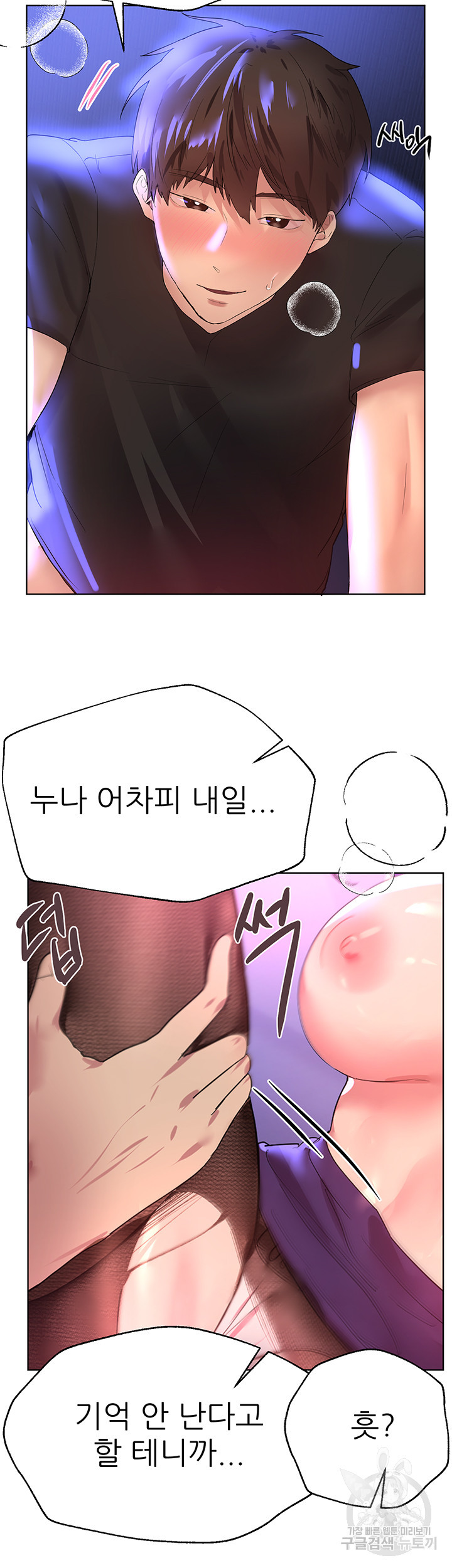 1663368326789ptvl3x1el3.jpeg