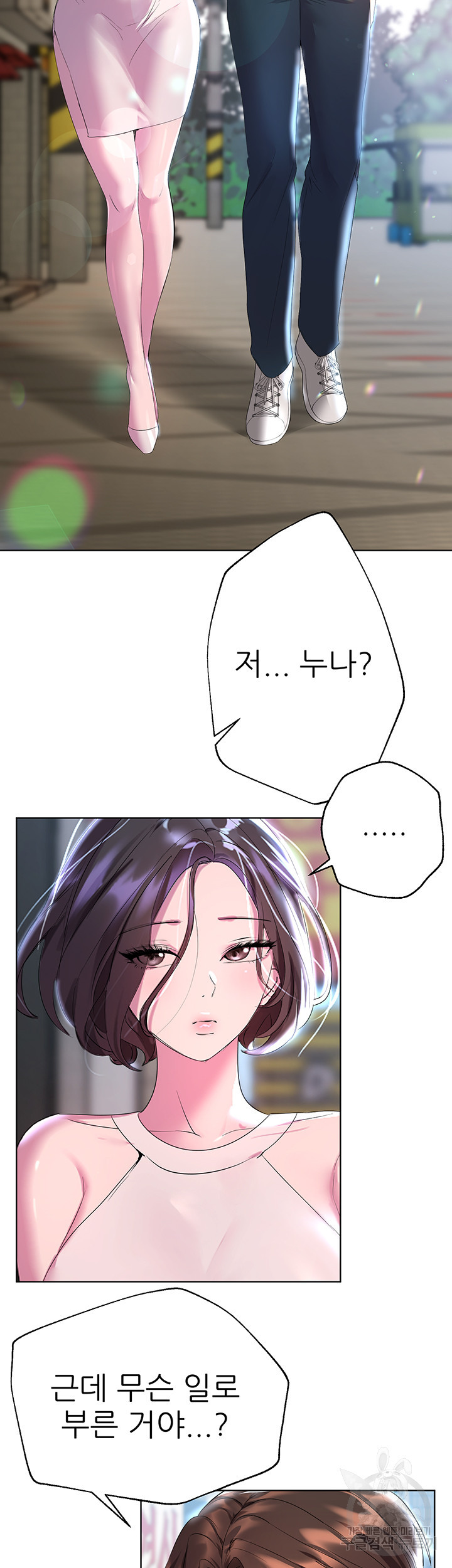 1663368377796lcrn9nfnix.jpeg