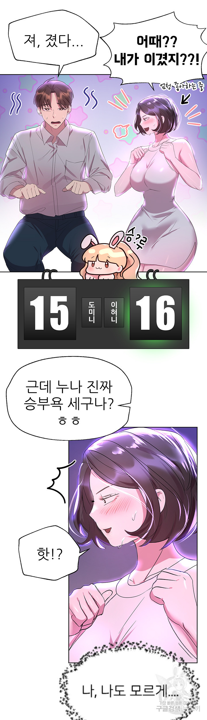 16633683798109tjwljqayfb.jpeg