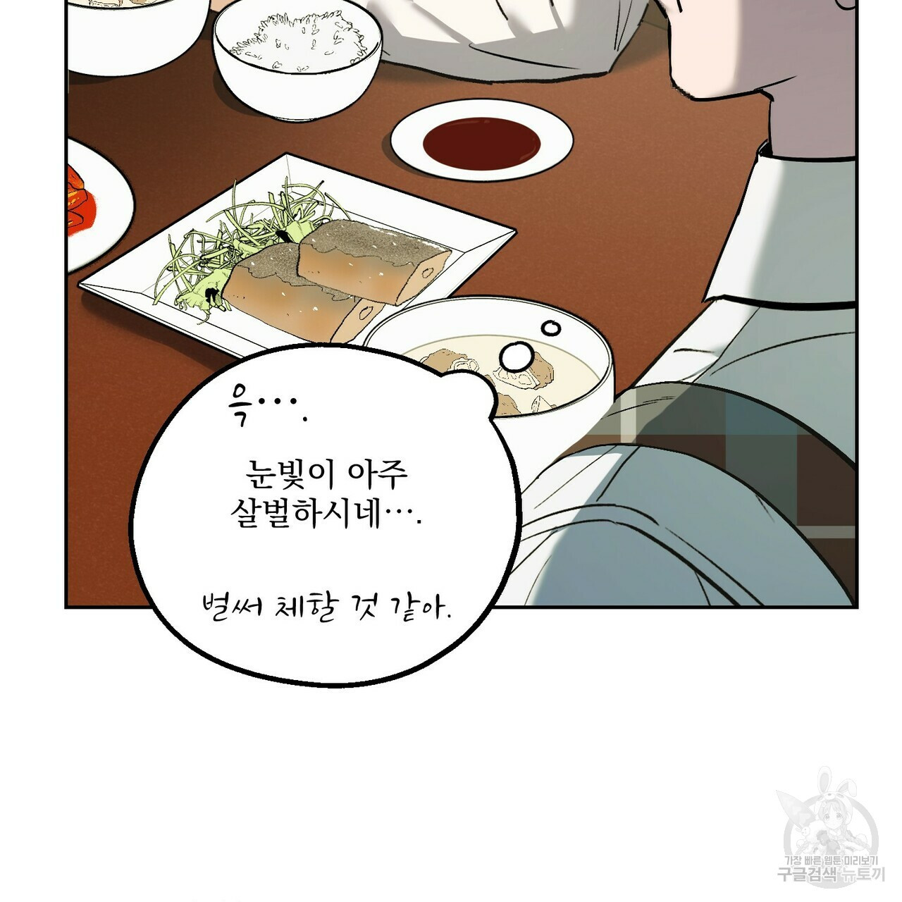 1663364814740nkpkgngz2mj.jpeg