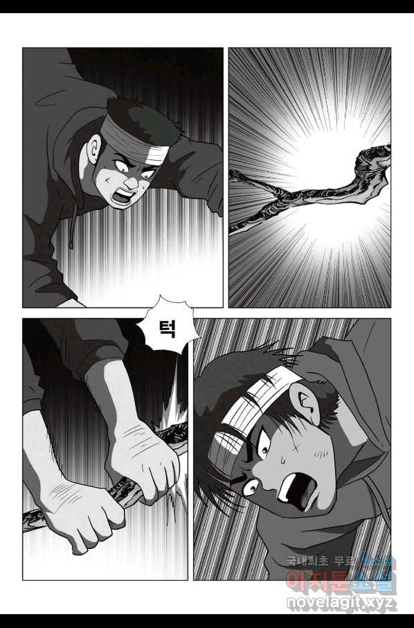 16633650401884ymgys034t.jpeg