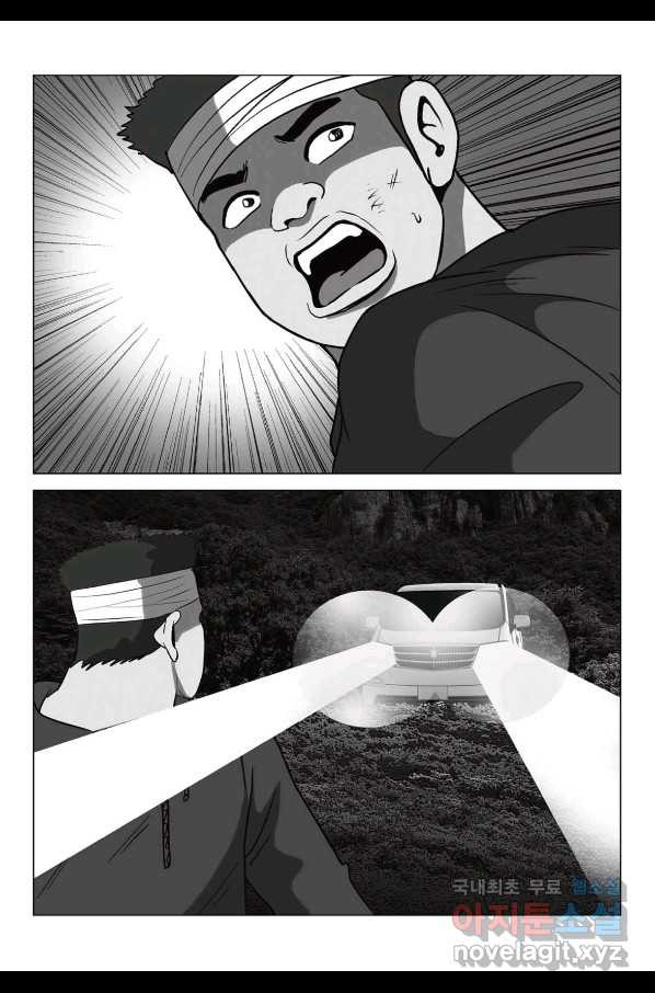 1663365041268hvv85fjkfgo.jpeg
