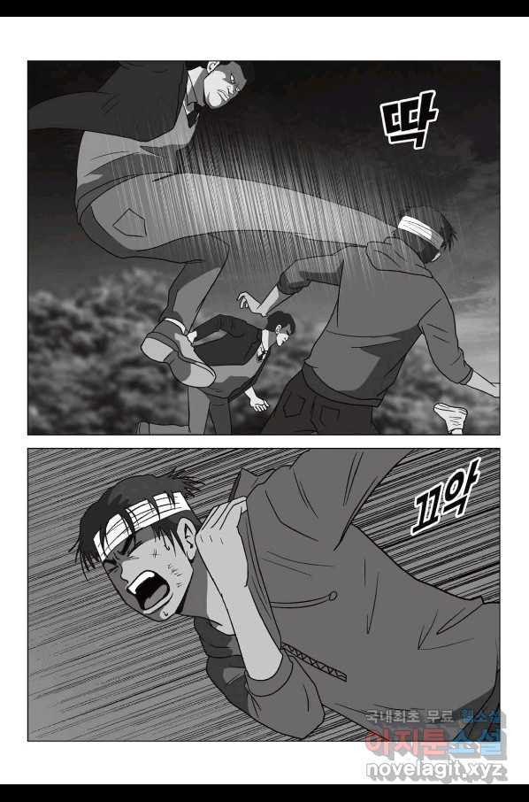 16633650420374oypr3ls9p8.jpeg
