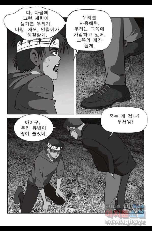 1663365043729aiijlee5xb6.jpeg