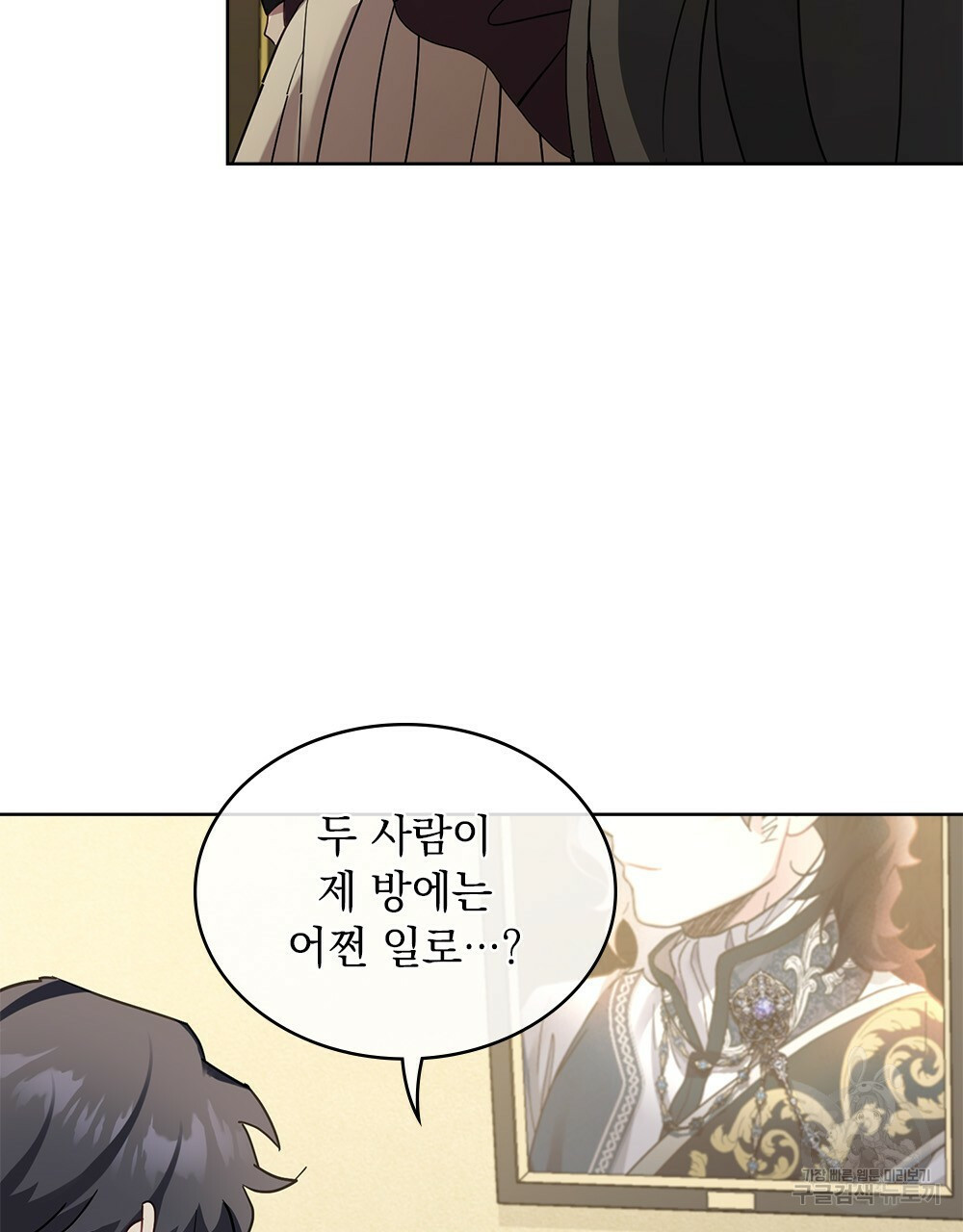 1663364354693ykwh4cpiyep.jpeg