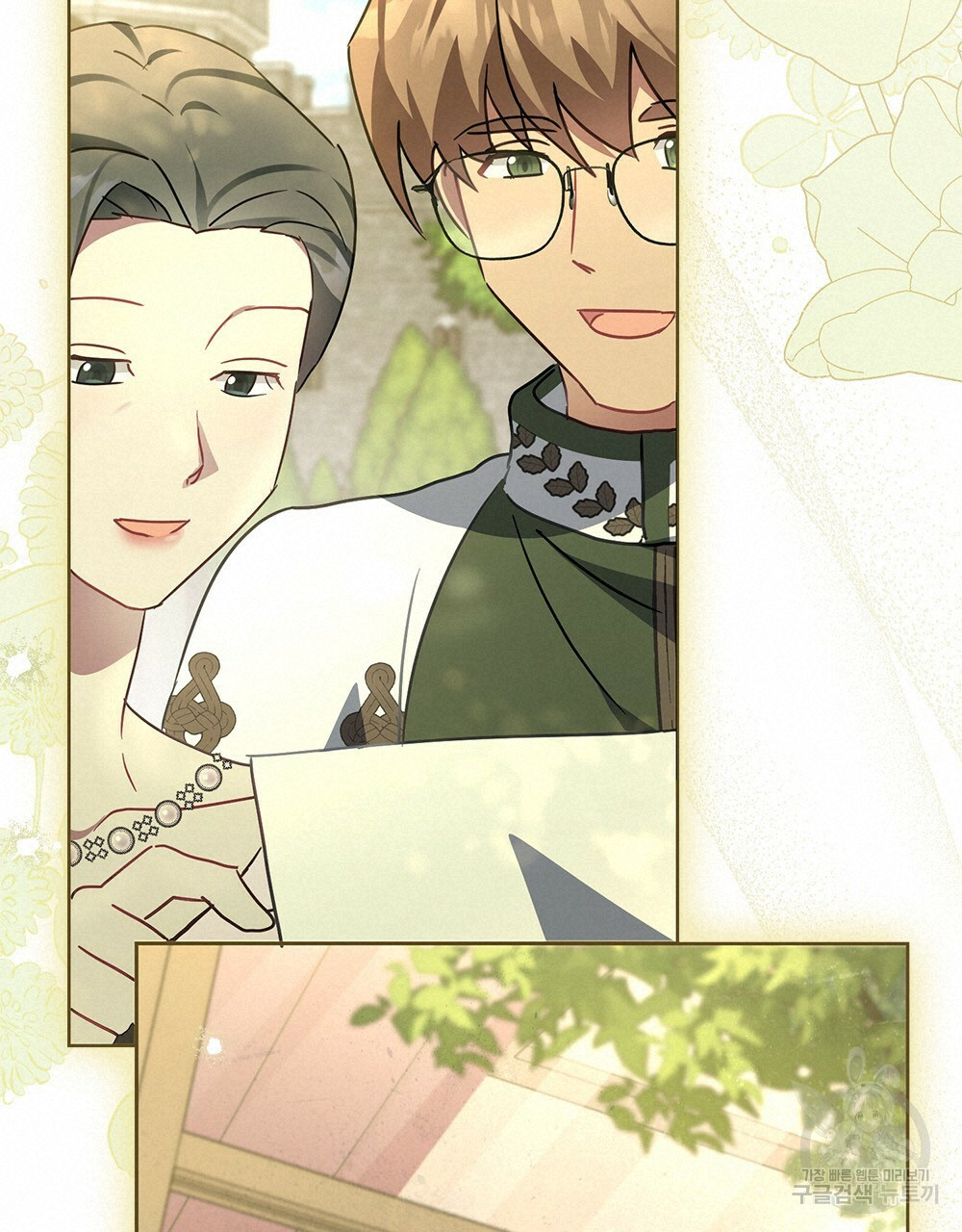 1663364369156398zzsa76ur.jpeg