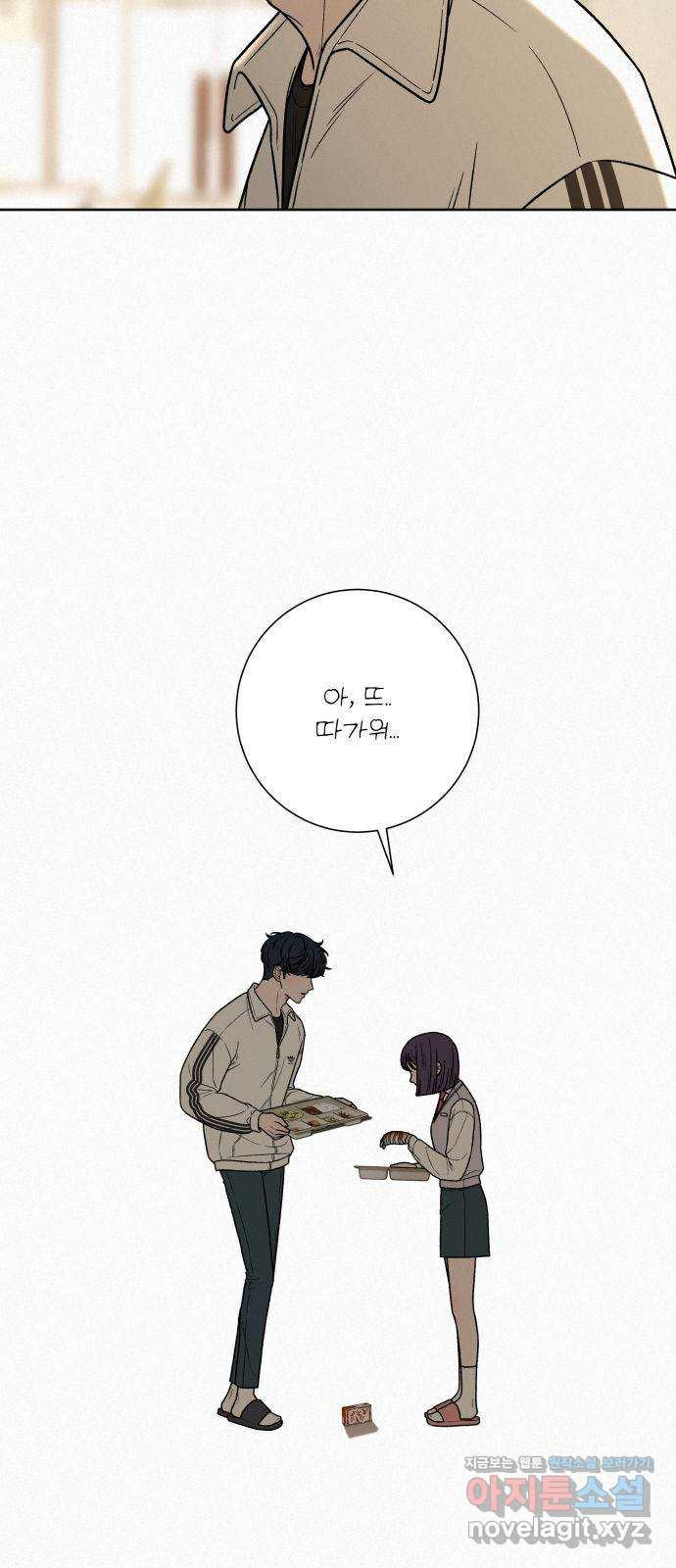 1663367796230ihlqpmyk5a.jpeg