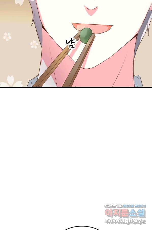 1663365220061yd5j3bp8tn.jpeg