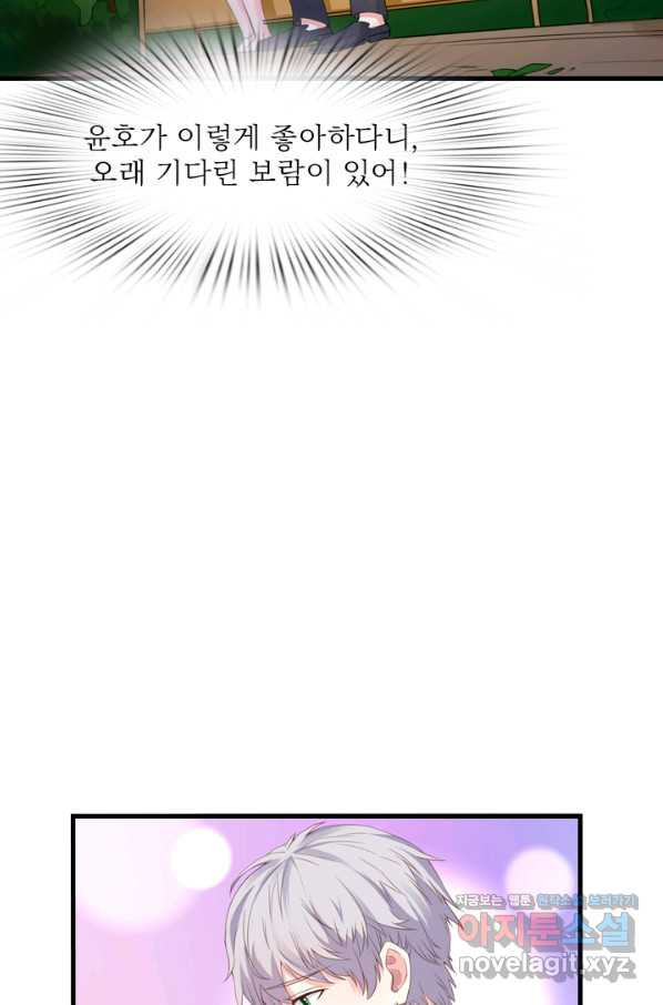 1663365227700kk2nzb1hy6.jpeg