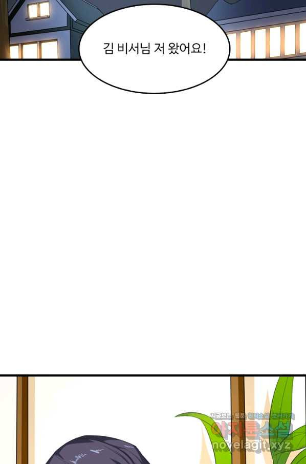 1663365232301p3byd00vyd.jpeg