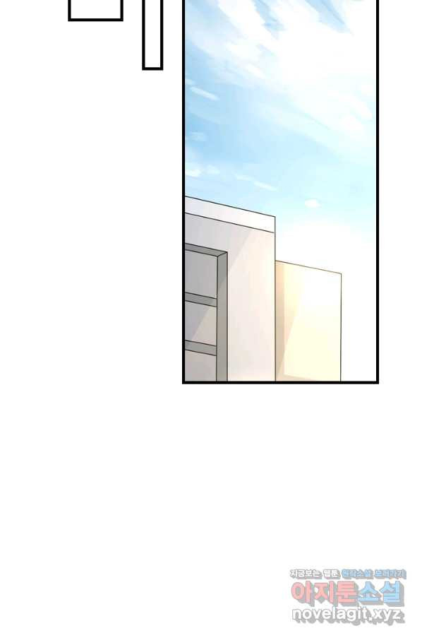 16633652346327l4hmrs8aad.jpeg