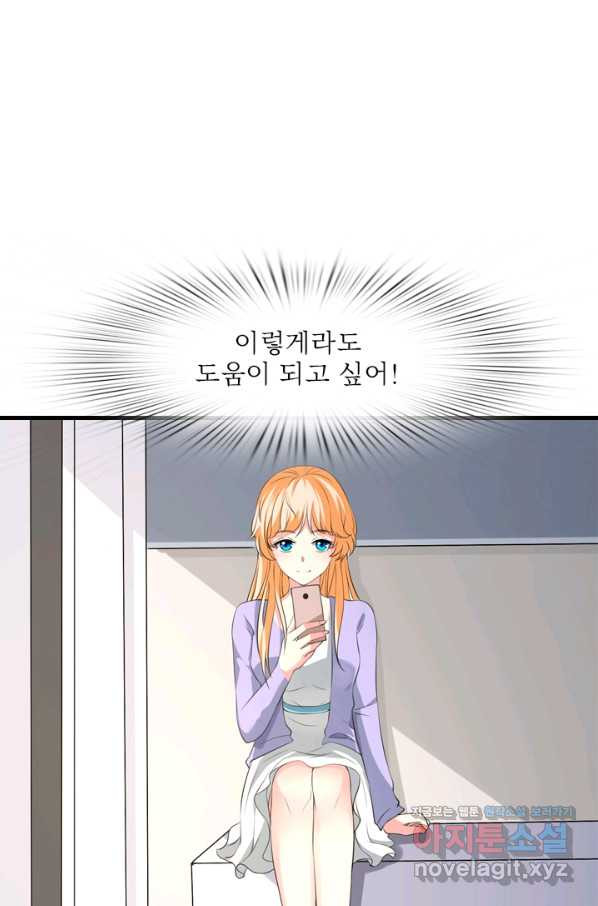 16633652349499d9skqlpzu7.jpeg