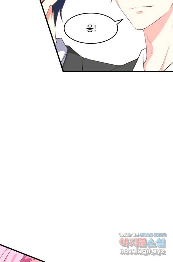 16633652689209t2fdcmqd2r.jpeg