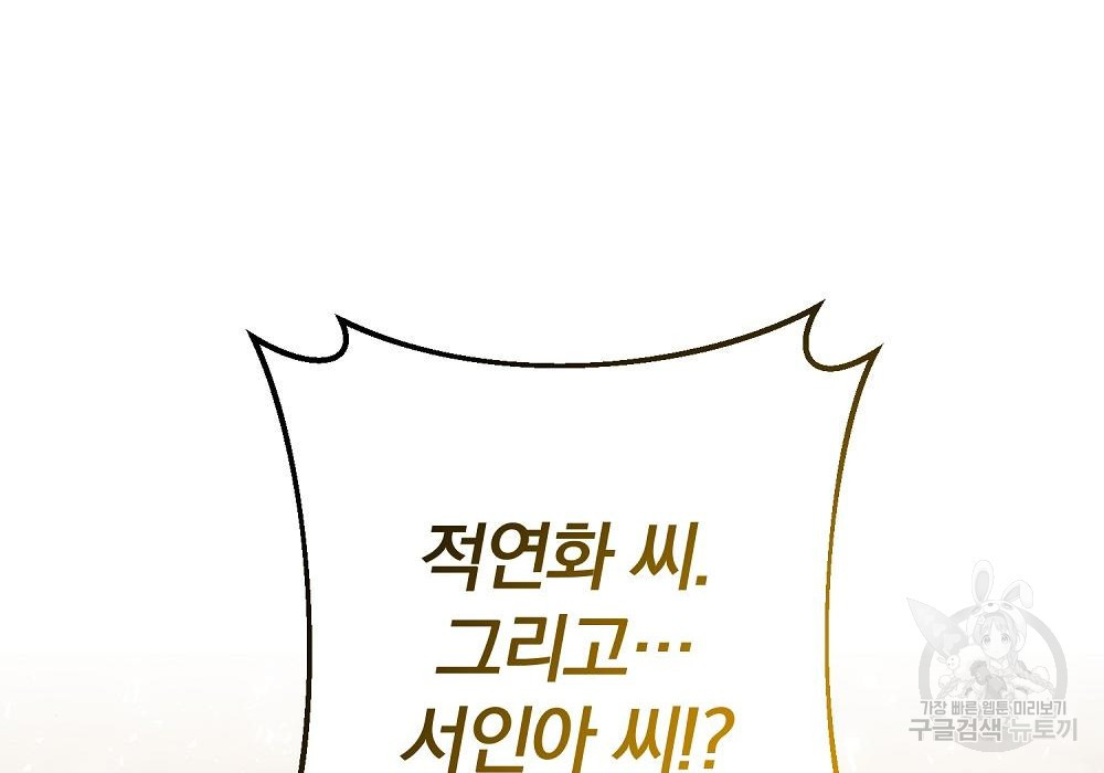 1663364702821cplttcb61yc.jpeg