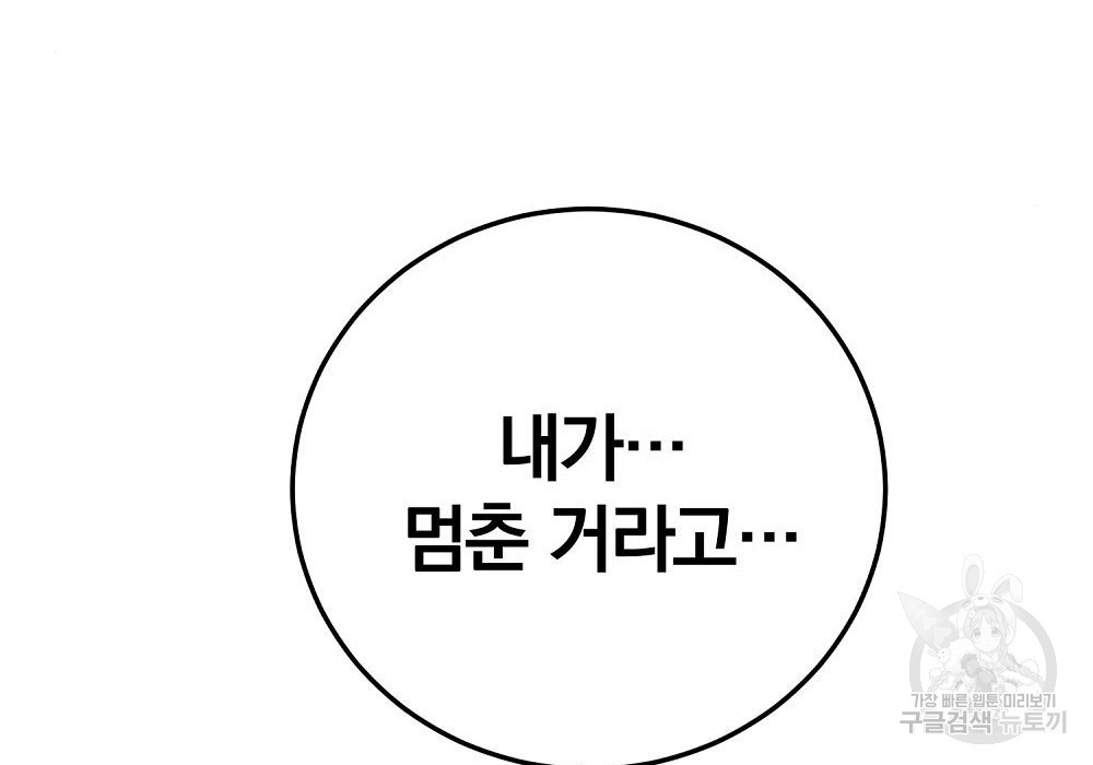 1663364717536tkf1acysoe7.jpeg