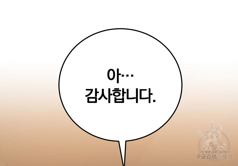 1663364743977eezgb2vn6c.jpeg